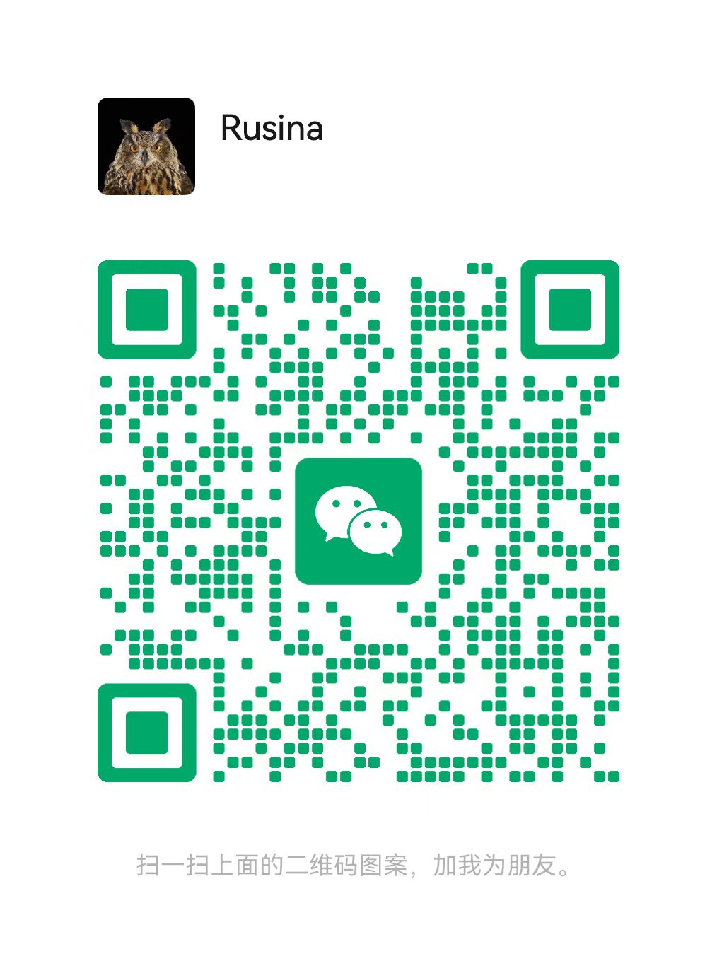 WeChat QR Code
